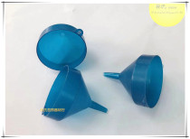 Funnel oil funnel welding machine leather Tiger Oil pot refueling plastic small funnel jewelry gold tool