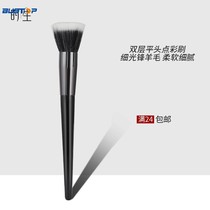 When raw point color brush blush brush portable foundation brush powder makeup brush size makeup brush wool a pack