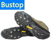 Outdoor Climbing Fishing Snow Ground Ice Claw Six Teeth Shoe Cover Anti Slip Shoe Cover Simple Ice Grip Anti Slip Ice Claw