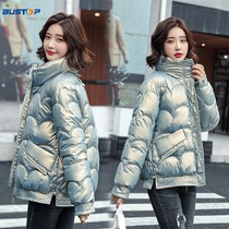 Winter new womens 2021 coat bright face disposable cotton coat short down womens cotton clothing anti-season explosion small cotton padded jacket tide