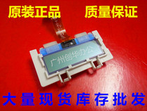 Kemi 1580 1590 B16 B15 Toshiba 241 240 Chinese LCD operation panel