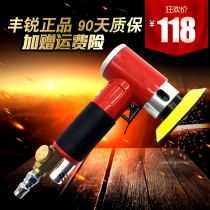 Pneumatic grinding machine small 2 inch 3 inch polishing machine sand Machine car wheel grinding machine wax machine with core polishing