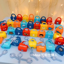 My first set of unlocking toys childrens number letter key unlocking unlock pairing Montesus kindergarten teaching aids