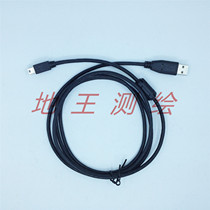 China Test Double Micro-drawing GPS RTK Host Handbook USB Data Cable