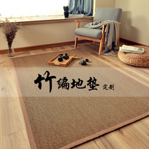 Japanese-style bamboo carpet living room bedroom Bamboo carpet homestay mat blanket floating window mat tatami mat can be customized