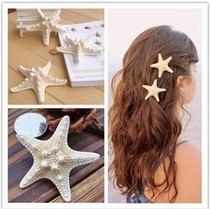 Flower starfish hairclip headgear headdress fringe egg flower side clip seaside beach beach holiday floral headdress beach flower hair ornaments