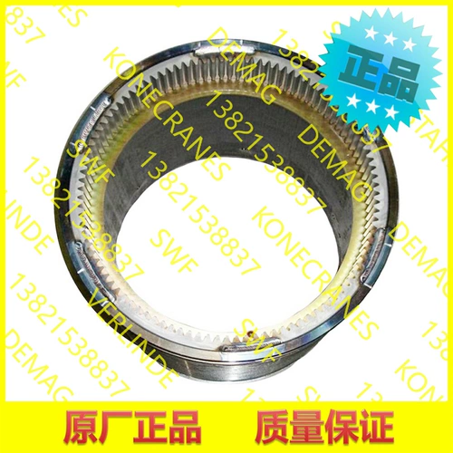 Кони Крэйн Аксессуары ролика ролика QB 5 тонн 6 метров 52283358 Электрическая тыква аксессуаров