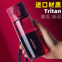 Net red water cup ladies summer high value fashion portable plastic cup student simple sports kettle tritan