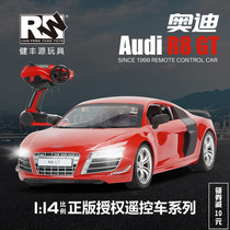 1:14 genuine authorized Audi R8 GT remote control car racing sports car drift charging boy children toy car