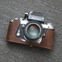 Funper Nikon F2 leather camera case