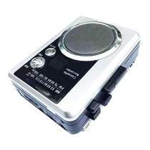 Brand New 80s Retro tape walkman tape Speaker Can Outside Radio walkman Old Man