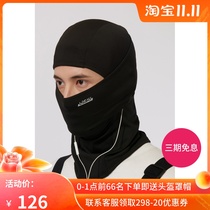 LDski Ski Ski face warm windproof mask men and women outdoor waterproof head cover cold face