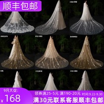 Bride wedding long tail yarn shake sound with sparkling starry sky veil Super fairy series photo props female