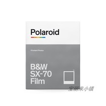 Polaroid SX70 black and white film photo paper rainbow machine One imaging Polaroid white edge new version from two boxes