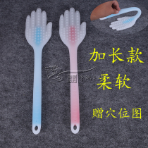 Longer palm slap board slap stick soft glue tendon massage stick Meridian beat beat back device fitness hammer massage hammer stick