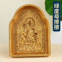 Tibetan pure patina mold rub tantra offering Buddha statue replica clay fired home for Buddhist temple prayer
