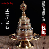 Manza Pan exquisite hand carved copper alloy Mancha Luo Buddha Hall Eight auspicious Manza Pan for the Buddha to give away seven gems