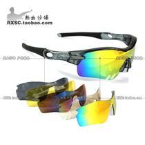 CS goggles riding glasses TR-90 polarized sun glasses radar version CS anti riot value 5 lenses