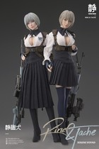 New Spot I8 Toys 501S612 1 6 Clone Twin Towers Xi Lane TacheRine