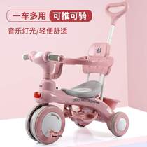 Childrens car about one year old baby slipping car can be pushed tricycle with back bucket 6-year-old large pedal 3