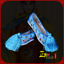 Zhenglong costume low price discount Beijing opera Yue Opera Opera Flower Dan color shoes ancient costume Xiuhe shoes mechanism cloth bottom color shoes