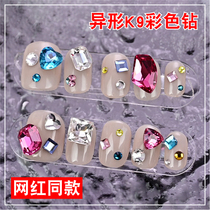 New small monkey with the same tip-bottom axe-loving colorful Alien K9 beauty-A-nail drilling material bag ultra-shiny medecal ornament