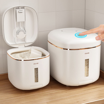 Clothing Rice Barrel Home Anti-Bug-Proof Moisture Seal Flour Storage Tank Container Magnified Rice Vat Containing Box Food Grade Rice Box