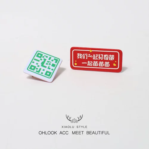 QR Code Fun Hair Clip вместе для вакцины, симпатичных и странных карт студентов, боковой клип, странные аксессуары для волос