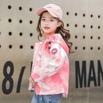The new girls  windbreaker stormtrooper Boy childrens spring and autumn outdoor mountaineering suit jacket Foreign style baby coat tide