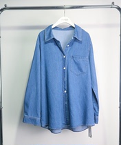 Amy Mommy spring maternity denim jacket casual all-match mid-length long-sleeved denim windbreaker shirt 95F101