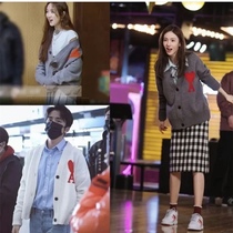 Ami Paris Jin Chen Meng Jia same red love A pattern knitted cardigan sweater wool Joker coat