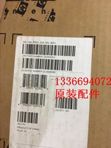 HP 252663-B31 32A PDU power supply module original box bag opened