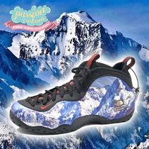 Paxun sneakers custom spray diy bubble hand-painted snow mountain spray Psychic boy Mount Fuji private custom(shoes not included