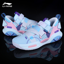 Li Ning basketball shoes mens shoes 2021 New City 9V2 䨻 low-top shock absorption practical sports shoes ABAR075