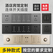 Custom hotel switch panel printed word nightstand socket control combination Siamese hotel lettering 86 type guest room