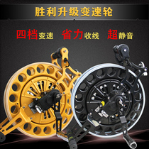 Victory stainless steel back wheel alloy wheel multi-function with brake kite wheel new gear wheel kite wheel