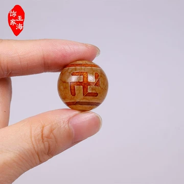 卍字天珠-卍字天珠促销价格、卍字天珠品牌- 淘宝