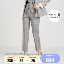 Ayazi SELECTED Slade with wool plaid commuter business straight pants SIG420118513