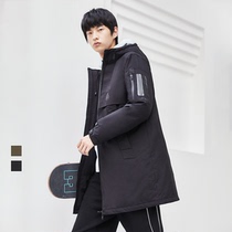 Aya JackJones winter mens drawstring hooded sports reflective long down jacket) 219412520
