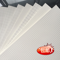 1mm 2 mm2 5 mm5mm grid paper little paper a3a4 graph paper of graph K-line DRAWING ge zi zhi