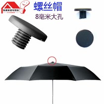 8mm Umbrella Automatic Umbrella Cap Folding Automatic parasol Accessories Reverse Umbrella Top Hat Accessories
