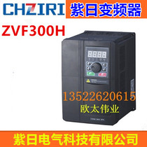 CHZIRI purple day inverter ZVF300H-G3R0 P4R0T4S 380V 3 0KW 4 0KW 