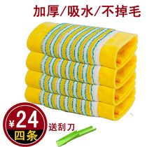 Flat mop replacement cloth 60cm cloth cloth cloth towel mop floor mop head clip fixed household mop cloth