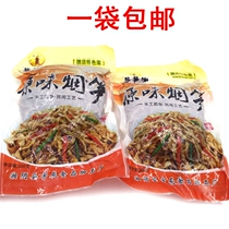 Bamboo shoots fairy original smoke bamboo shoots Hunan specialty hotel specialties bamboo shoots dried bamboo shoots dried bamboo shoots Pickles 300g