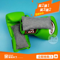 Boxing kit deodorizer Muay Thai fighting gloves deodorant dehumidification dehumidification sweat dry bamboo charcoal linen activated carbon
