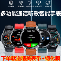 Applicable Xiaomi 11 Redmi k30Pro 10X k40 smart bracelet multi-function can answer calls watch