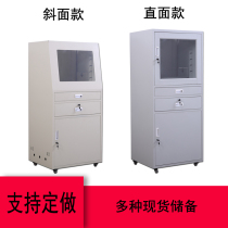 Customized steel computer cabinet PC industrial Cabinet CNC machine tool computer cabinet industrial control cabinet imitation Ritto tin tin cabinet