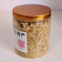 Hengyang native product Xidu farmhouse brown rice glutinous rice Hu Zhi distillers grains rice wine sweet wine wine wine Ross fish