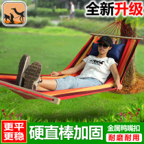 Anti-rollover dormitory hammock indoor outdoor home bed sleeping room single swing college students thickening Shaker bed