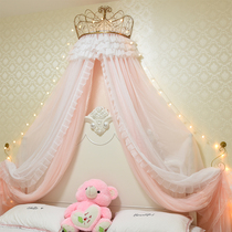 Princess crown frame European Wrought iron bed curtain frame Court mosquito net bracket Fabric mosquito net hook Bedside yarn frame